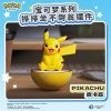 「In Stock 」「proxy purchasing」LANGBOWANG Pokémon Authentic Tumbler figure Pikachu/Gengar/Fuecoco/Sylveon/Quaxly/Sprigatito - Image 3