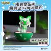 「In Stock 」「proxy purchasing」LANGBOWANG Pokémon Authentic Tumbler figure Pikachu/Gengar/Fuecoco/Sylveon/Quaxly/Sprigatito - Image 4
