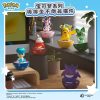 「In Stock 」「proxy purchasing」LANGBOWANG Pokémon Authentic Tumbler figure Pikachu/Gengar/Fuecoco/Sylveon/Quaxly/Sprigatito