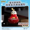 「In Stock 」「proxy purchasing」LANGBOWANG Pokémon Authentic Tumbler figure Pikachu/Gengar/Fuecoco/Sylveon/Quaxly/Sprigatito - Image 5
