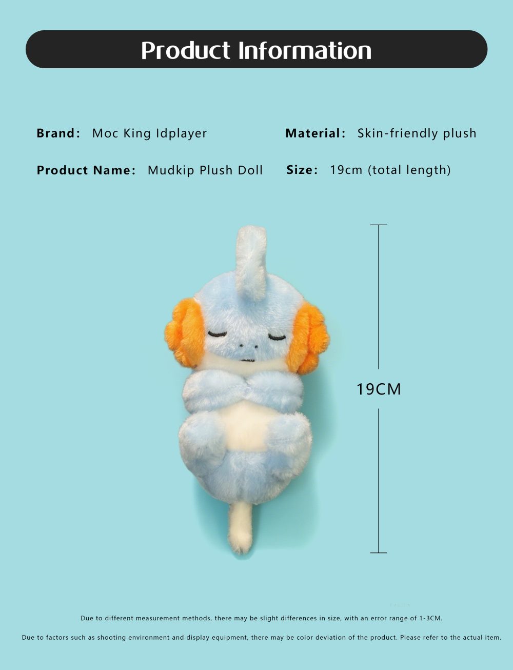「Pre-order」15cm Mudkip Plush, shipping in Aug-Sep - Image 3