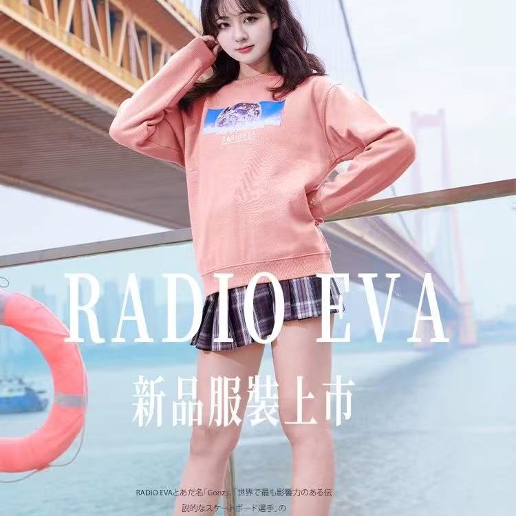 「In stock」「Proxy Purchasing」FIREFIRST-RADIO EVA Collaboration Clothes