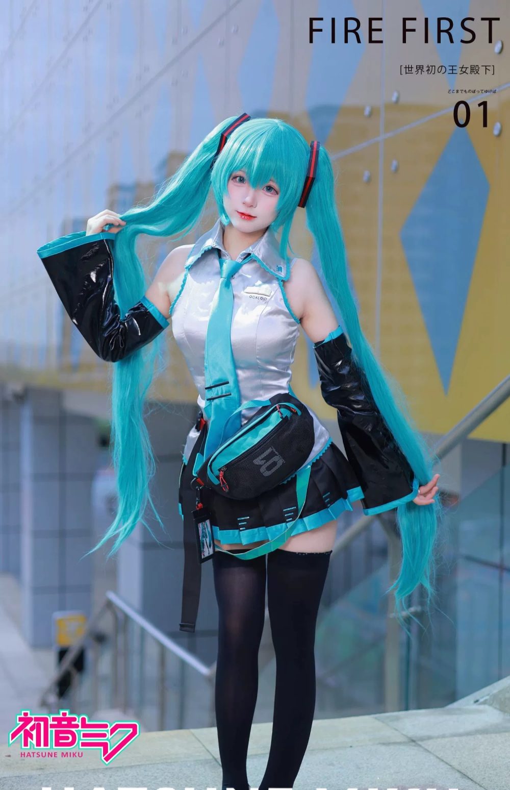 「In stock」「Proxy Purchasing」FIREFIRST-VOCALOID Collaboration Bag Series - Image 4