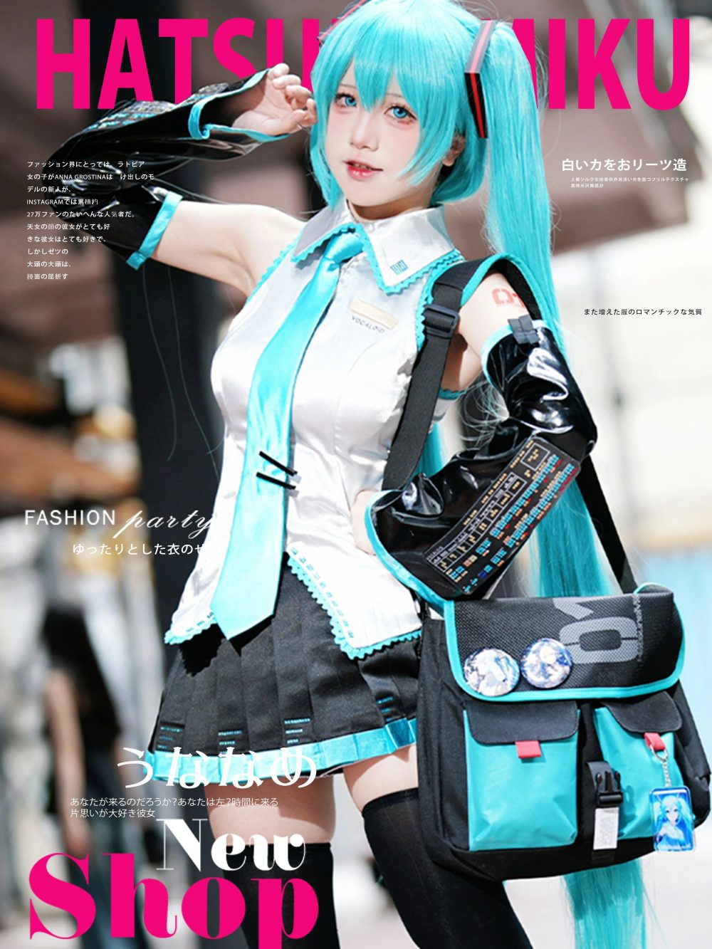 「In stock」「Proxy Purchasing」FIREFIRST-VOCALOID Collaboration Bag Series - Image 6