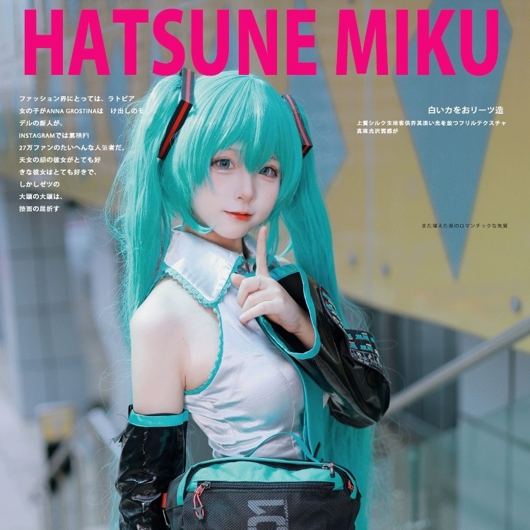 「In stock」「Proxy Purchasing」FIREFIRST-VOCALOID Collaboration Bag Series