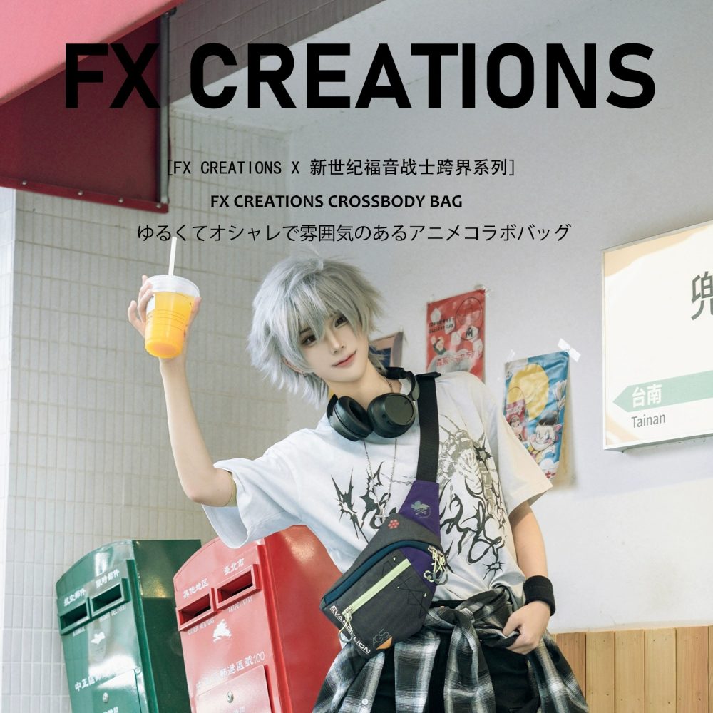 「In stock」「Proxy Purchasing」FIREFIRST-EVA Collaboration Bag Series - Image 2
