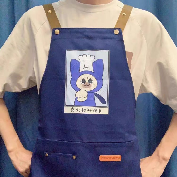 「In stock」「Proxy Purchasing」Chef of Kamura Village