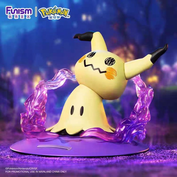 🎃「In stock」「Proxy Purchasing」8.6cm Mimikyu figure