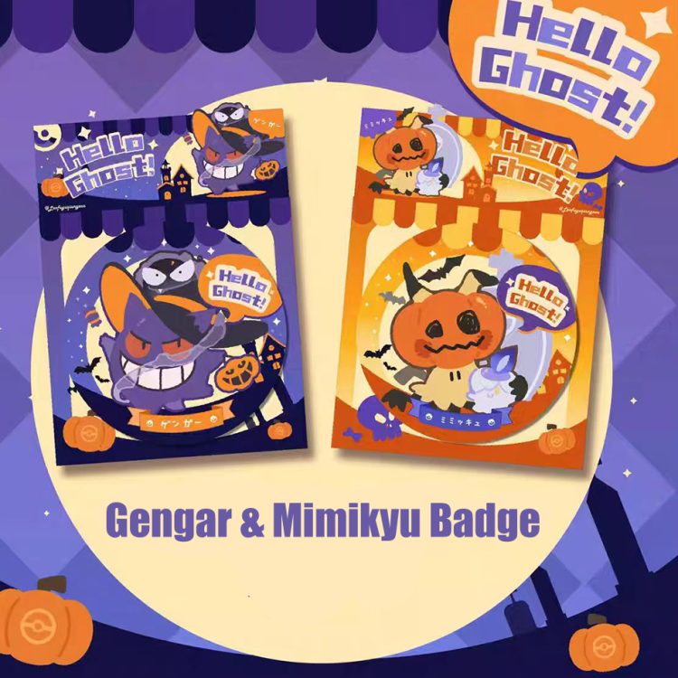 🎃「In stock」「Proxy Purchasing」Hello Goast Gengar & Mimikyu Badge and Sticky Note Set